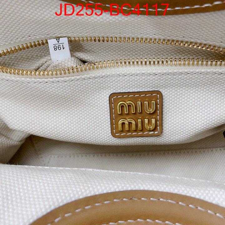 Miu Miu Bags(TOP)-Handbag- wholesale replica ID: BC4117 $: 255USD,