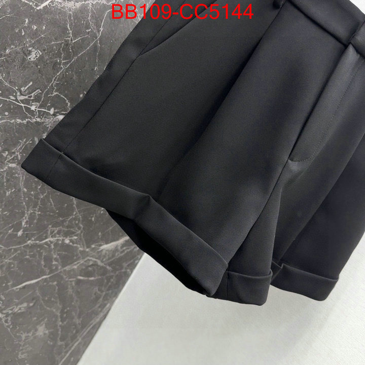 Clothing-Dior 2024 luxury replicas ID: CC5144 $: 109USD