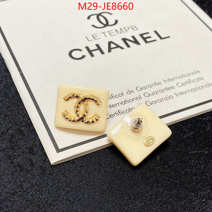 Jewelry-Chanel best website for replica ID: JE8660 $: 29USD