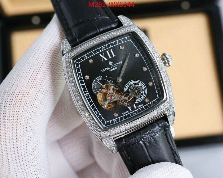 Watch(TOP)-Patek Philippe wholesale replica ID: WX6344 $: 285USD