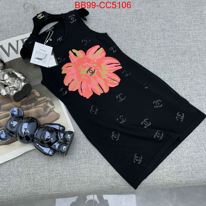 Clothing-Chanel from china ID: CC5106 $: 99USD