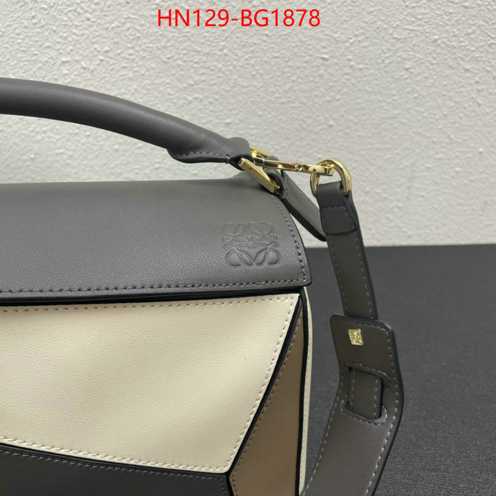 Loewe Bags(4A)-Puzzle- online sale ID: BG1878