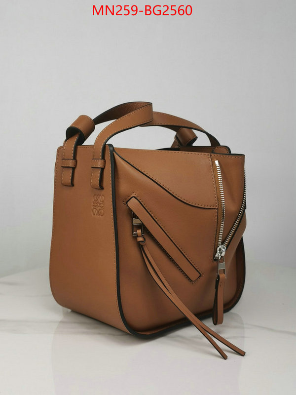 Loewe Bags(TOP)-Hammock replica ID: BG2560 $: 259USD,