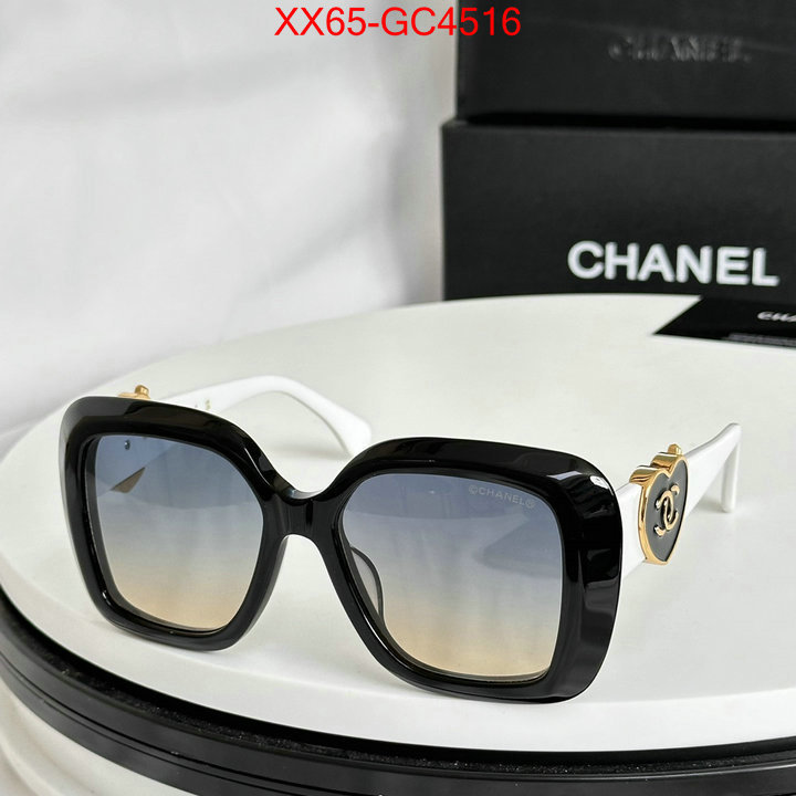 Glasses-Chanel best designer replica ID: GC4516 $: 65USD