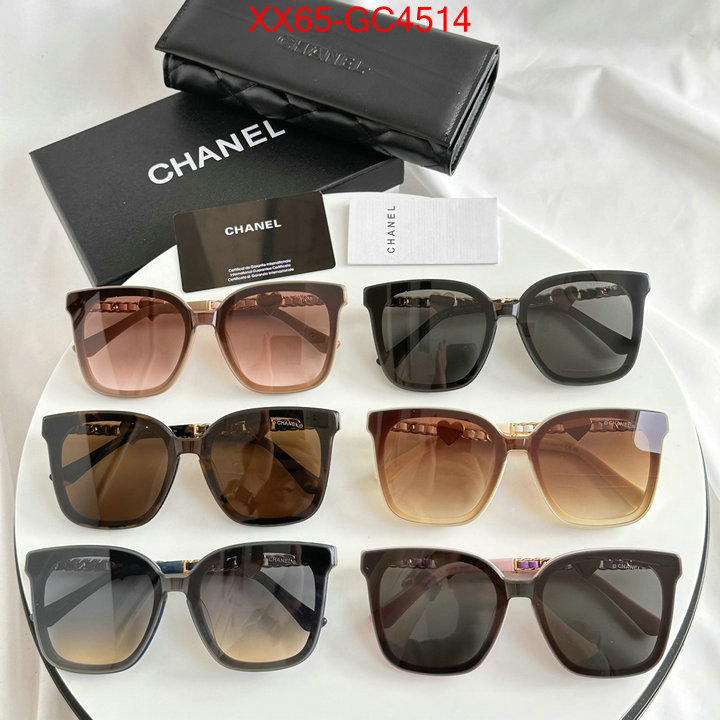 Glasses-Chanel aaaaa quality replica ID: GC4514 $: 65USD