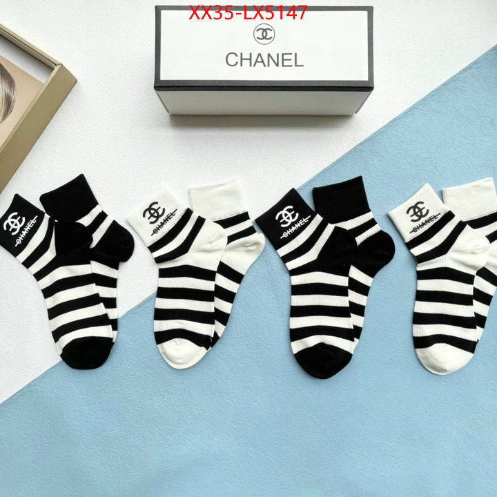 Sock-Chanel wholesale replica ID: LX5147 $: 35USD