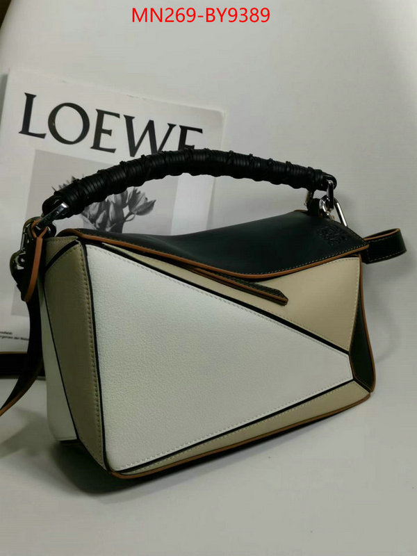 Loewe Bags(TOP)-Puzzle- from china 2024 ID: BY9389 $: 269USD,