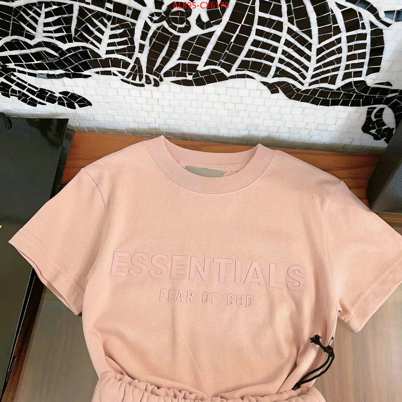 Kids clothing-Essentials what's the best to buy replica ID: CX6176 $: 95USD