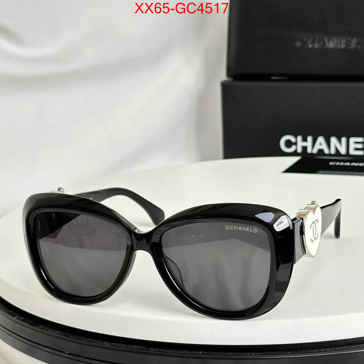Glasses-Chanel found replica ID: GC4517 $: 65USD