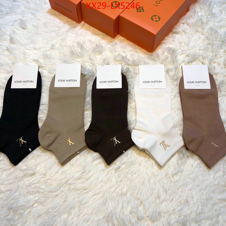 Sock-LV buy the best replica ID: LX5246 $: 29USD