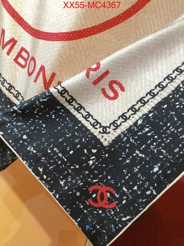 Scarf-Chanel most desired ID: MC4367 $: 55USD