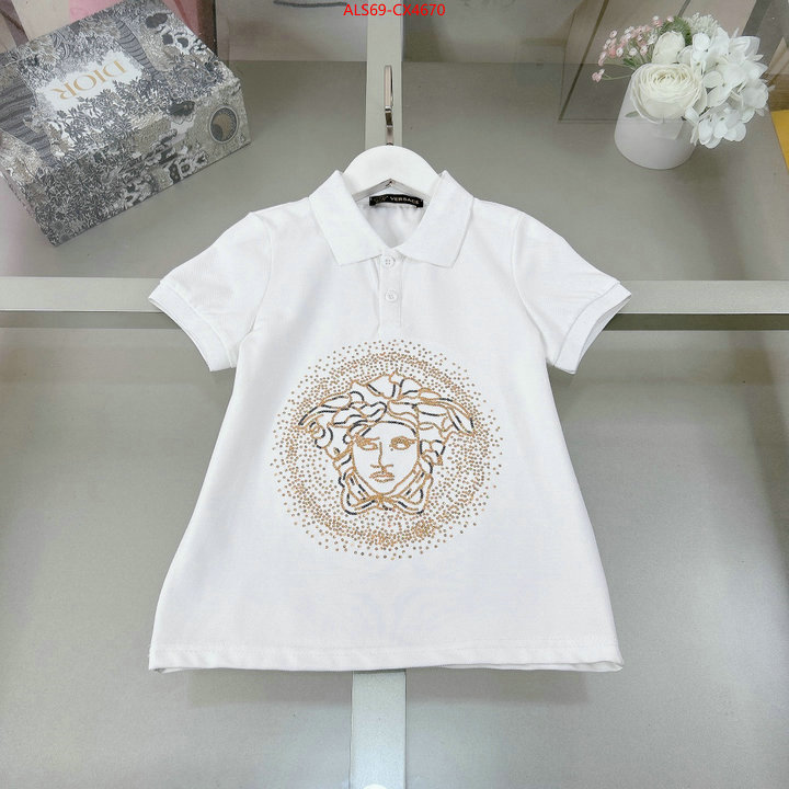 Kids clothing-Versace how quality ID: CX4670 $: 69USD