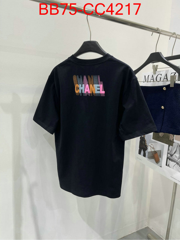 Clothing-Chanel high quality 1:1 replica ID: CC4217 $: 75USD