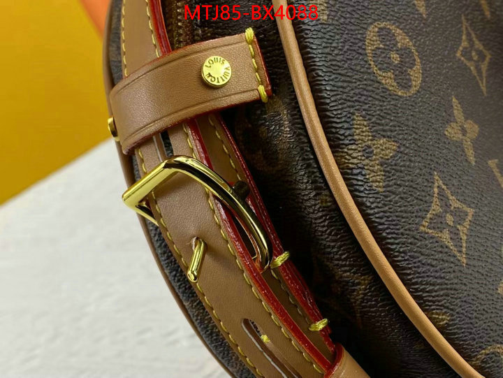 LV Bags(4A)-Boite Chapeau- buy best quality replica ID: BX4088 $: 85USD,