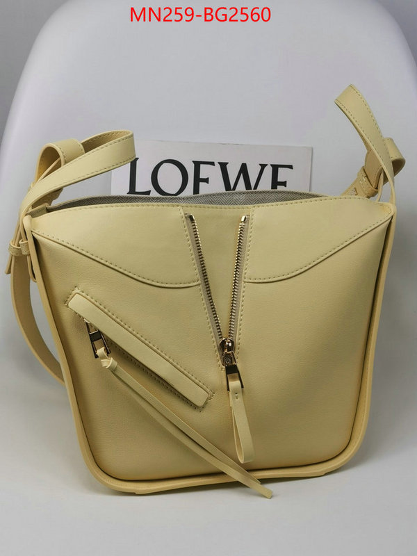 Loewe Bags(TOP)-Hammock replica ID: BG2560 $: 259USD,