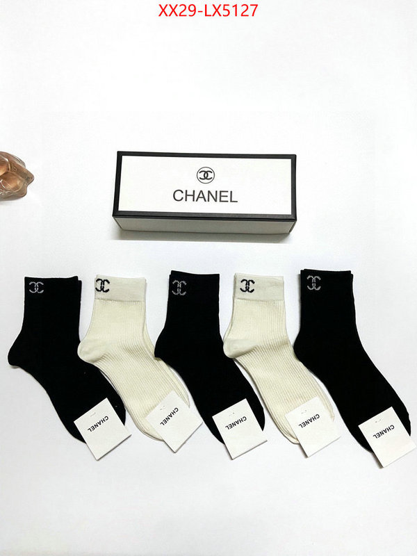 Sock-Chanel top grade ID: LX5127 $: 29USD