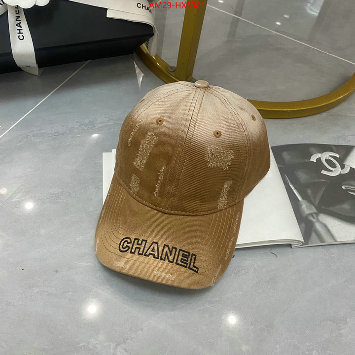 Cap (Hat)-Chanel designer 1:1 replica ID: HX5381 $: 29USD