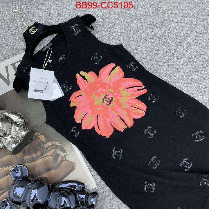 Clothing-Chanel from china ID: CC5106 $: 99USD