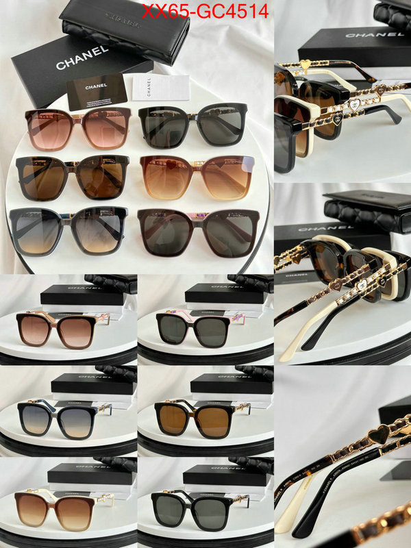 Glasses-Chanel aaaaa quality replica ID: GC4514 $: 65USD