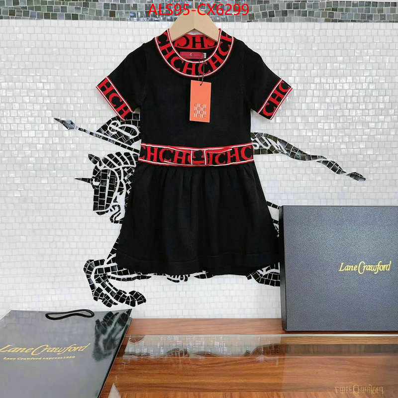 Kids clothing-Other buy luxury 2024 ID: CX6299 $: 95USD