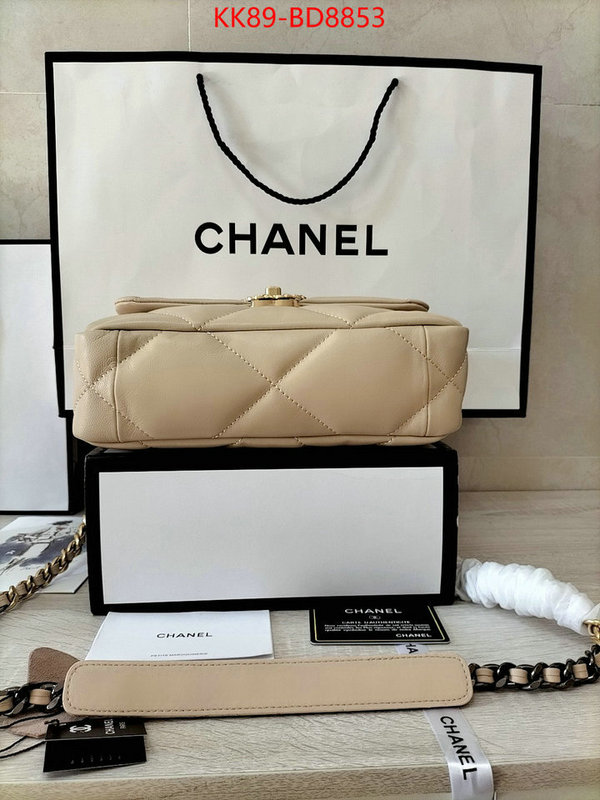 Chanel Bags(4A)-Diagonal- what is top quality replica ID: BD8853 $: 89USD,