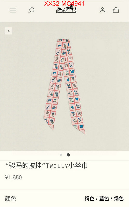 Scarf-Hermes wholesale replica ID: MC4941 $: 32USD