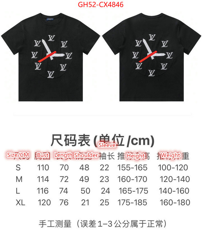 Clothing-LV best replica 1:1 ID: CX4846 $: 52USD