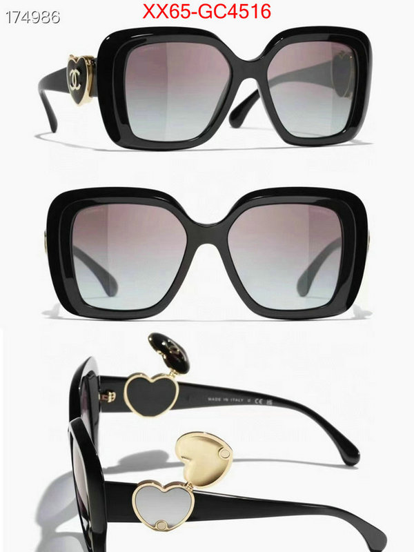 Glasses-Chanel best designer replica ID: GC4516 $: 65USD