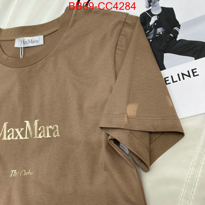 Clothing-MaxMara top ID: CC4284 $: 69USD