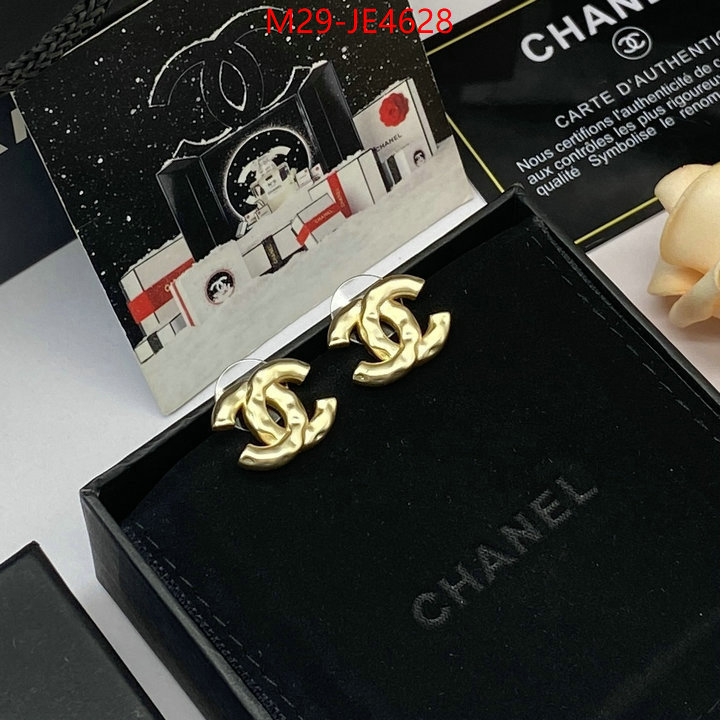 Jewelry-Chanel where can i find ID: JE4628 $: 29USD