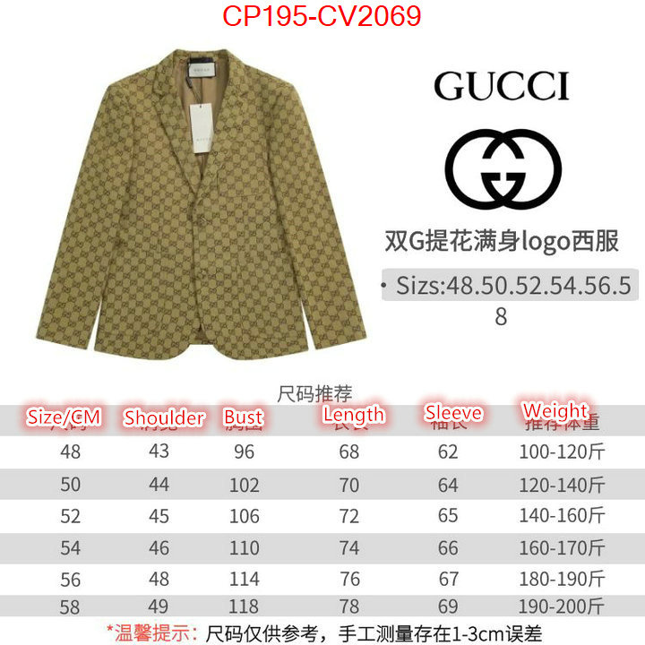 Clothing-Gucci online sale ID: CV2069