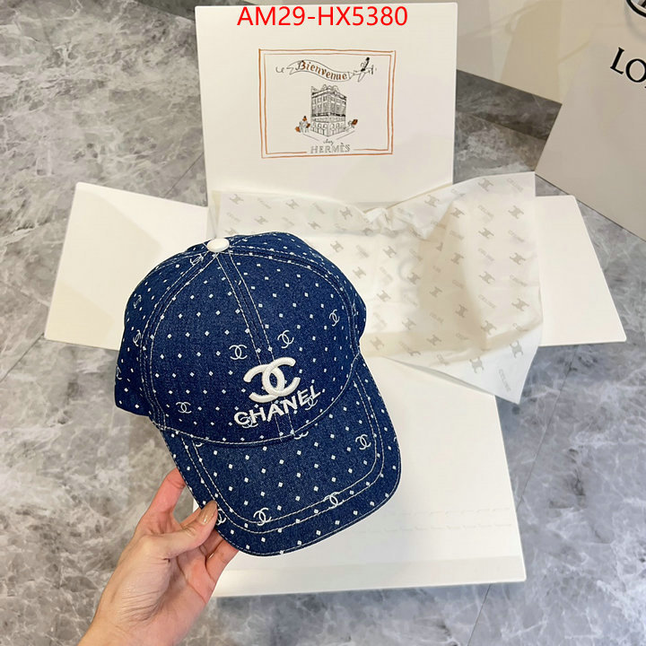 Cap (Hat)-Chanel buy the best replica ID: HX5380 $: 29USD