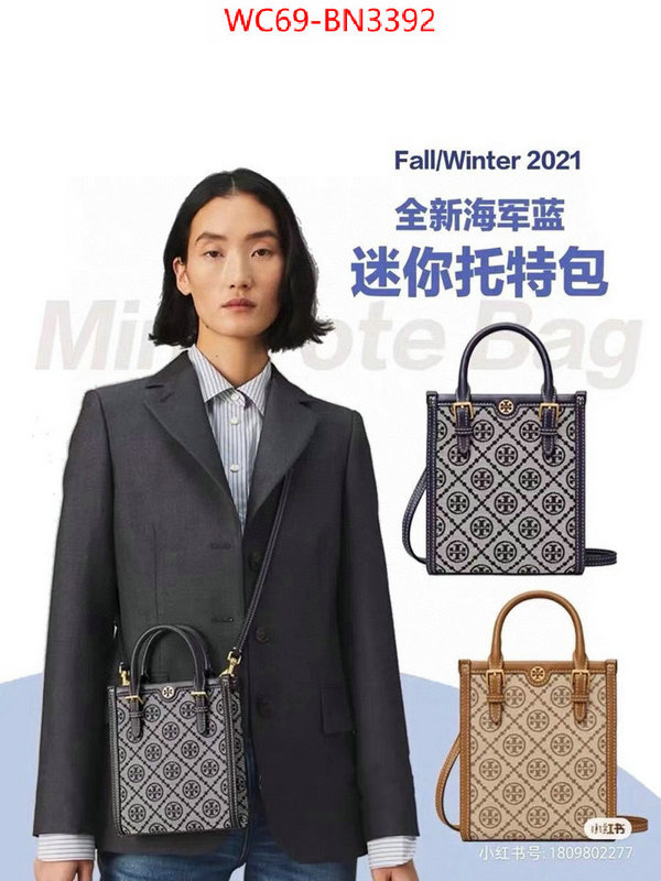 Tory Burch Bags(4A)-Diagonal- how to buy replcia ID: BN3392 $: 69USD,