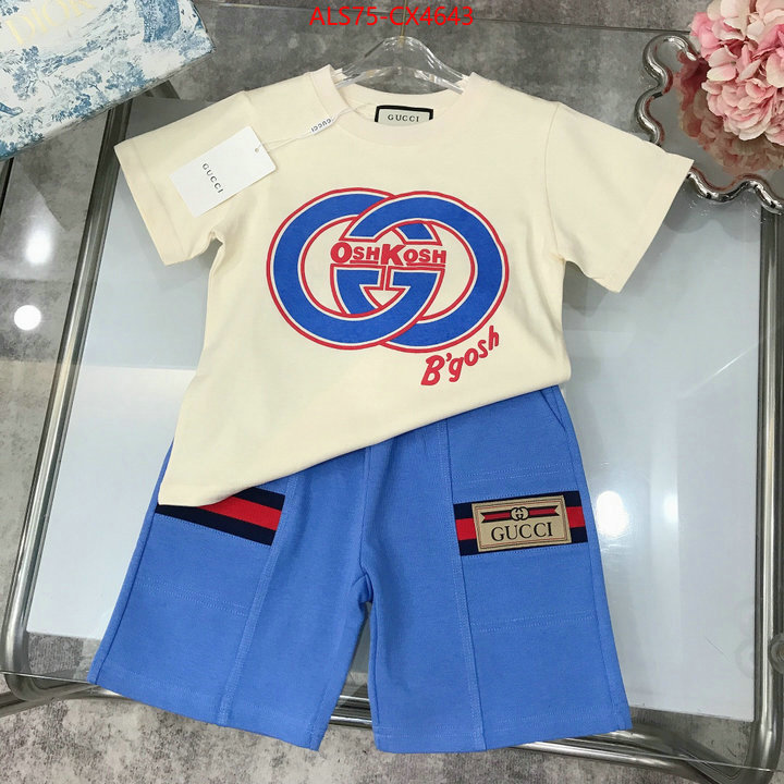 Kids clothing-Gucci highest quality replica ID: CX4643 $: 75USD