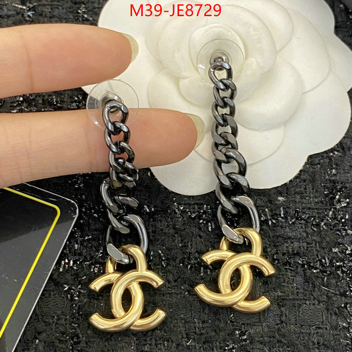 Jewelry-Chanel buy 2024 replica ID: JE8729 $: 39USD