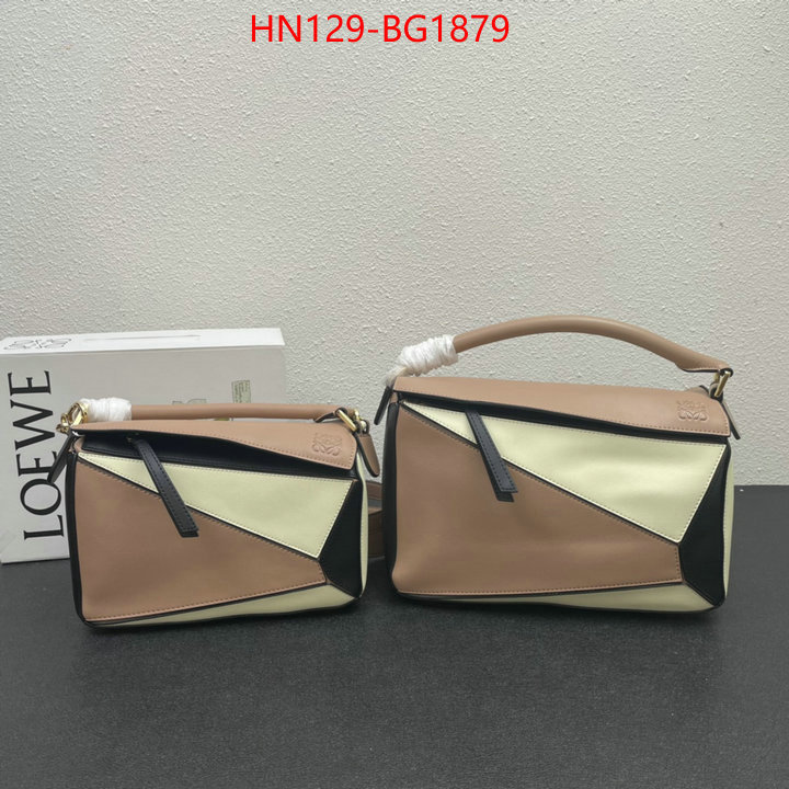 Loewe Bags(4A)-Puzzle- from china ID: BG1879