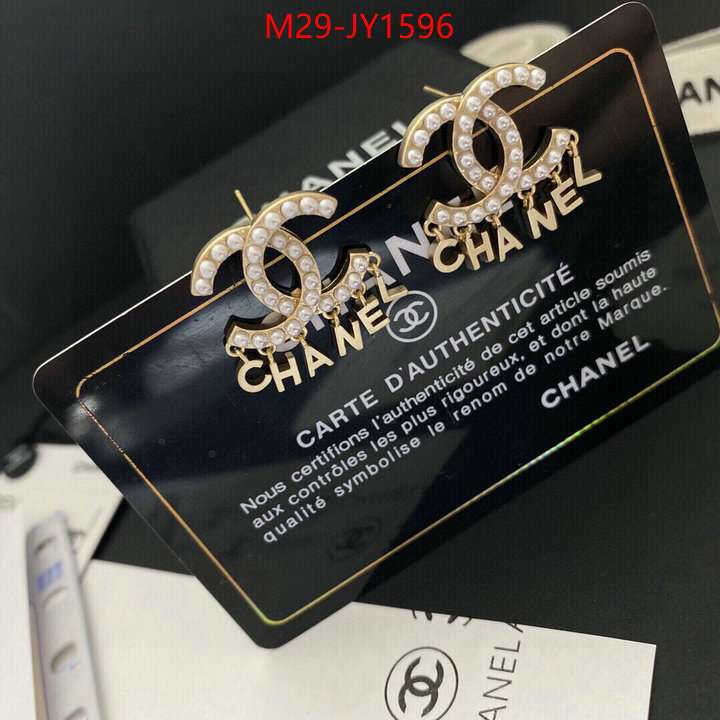 Jewelry-Chanel 7 star replica ID: JY1596 $: 29USD