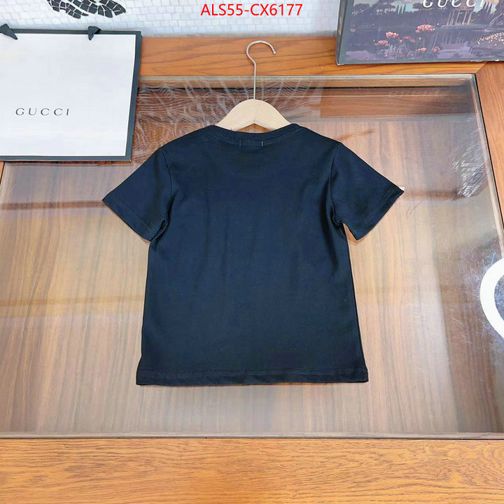 Kids clothing-Gucci best designer replica ID: CX6177 $: 55USD