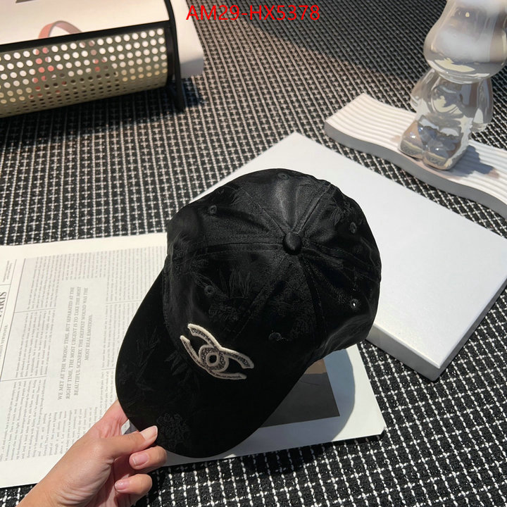 Cap (Hat)-Chanel high quality replica designer ID: HX5378 $: 29USD