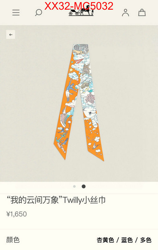 Scarf-Hermes replica wholesale ID: MC5032 $: 32USD