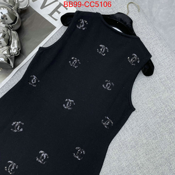 Clothing-Chanel from china ID: CC5106 $: 99USD