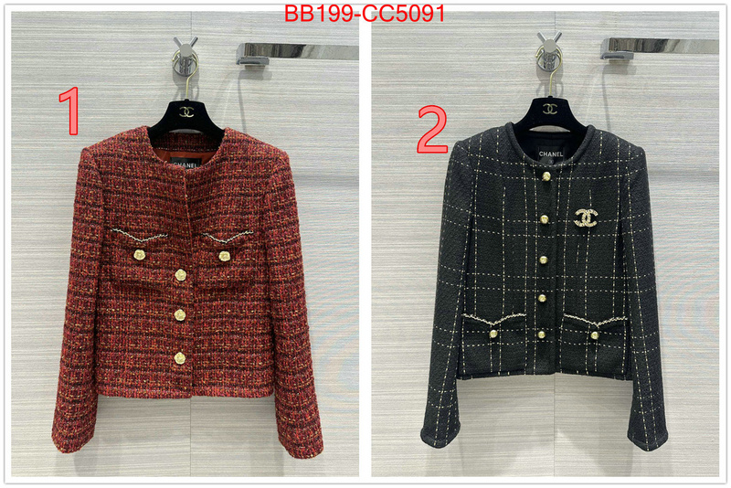 Clothing-Chanel cheap ID: CC5091 $: 199USD