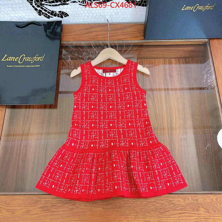 Kids clothing-Other high quality happy copy ID: CX4681 $: 69USD