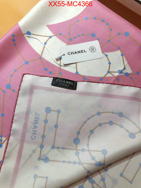 Scarf-Chanel top 1:1 replica ID: MC4366 $: 55USD