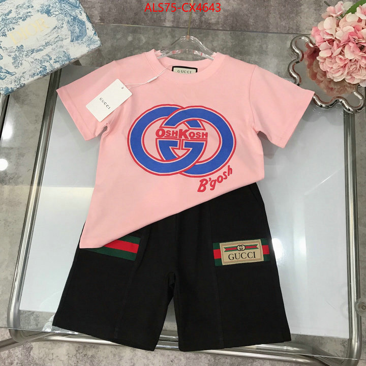 Kids clothing-Gucci highest quality replica ID: CX4643 $: 75USD