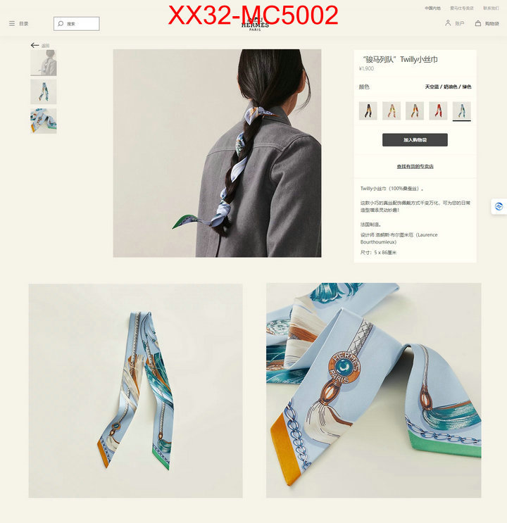 Scarf-Hermes top quality website ID: MC5002 $: 32USD