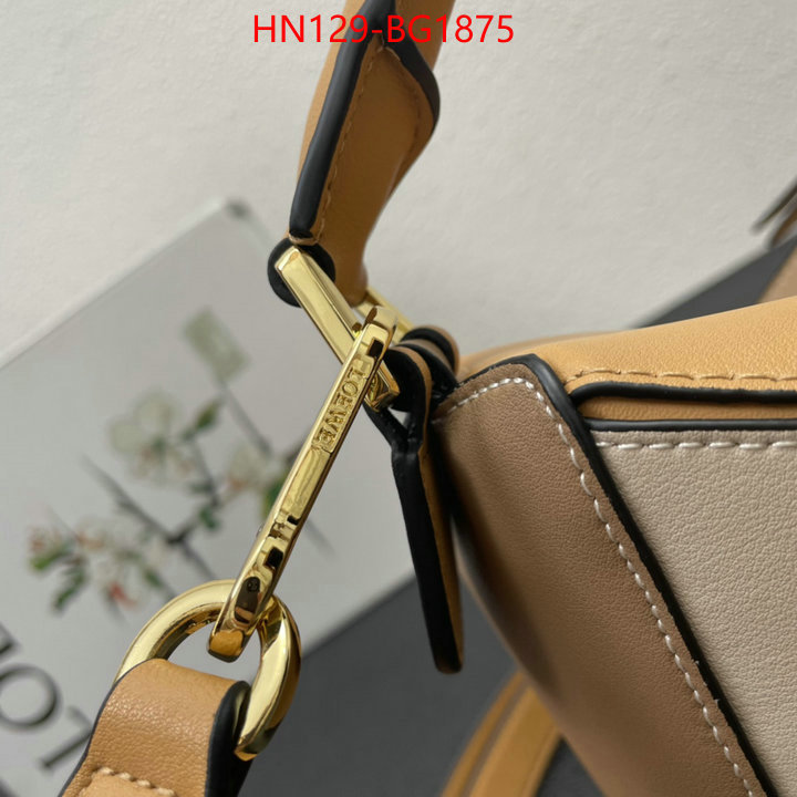 Loewe Bags(4A)-Puzzle- best luxury replica ID: BG1875