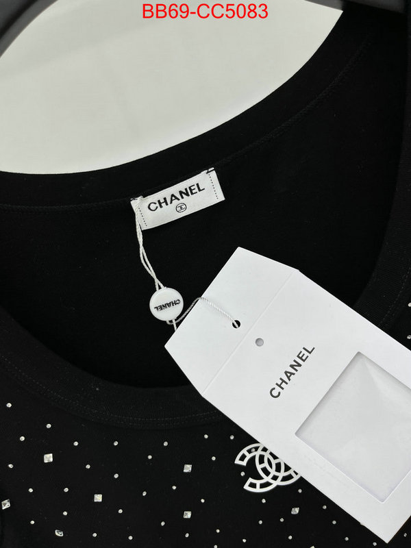 Clothing-Chanel where can i find ID: CC5083 $: 69USD