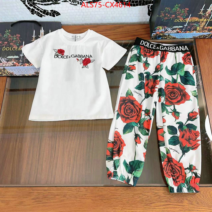 Kids clothing-DG high quality designer ID: CX4614 $: 75USD