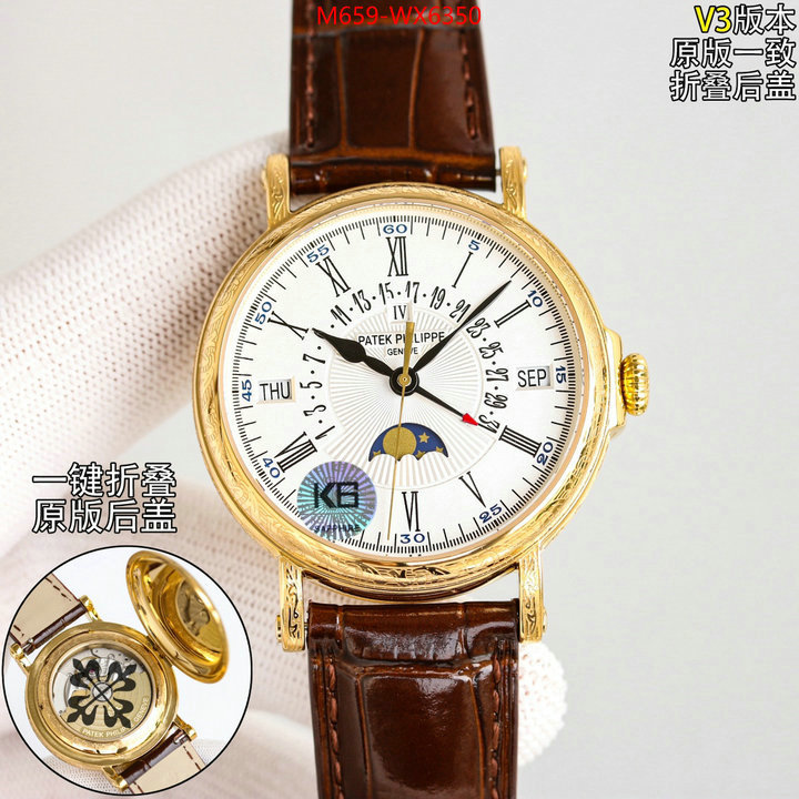 Watch(TOP)-Patek Philippe mirror quality ID: WX6350 $: 659USD